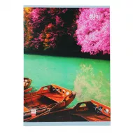 Dəftər A5 40 vərəq ana dili laminasiya üzlü