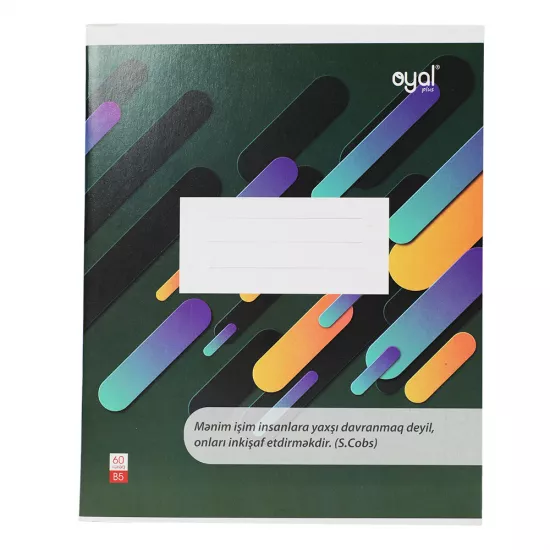Dəftər B5 60 vərəq ana dili 65 qr premium