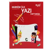 Mənim İlk Yazı Dəftərim A4 24 vərəq 1-ci sinif