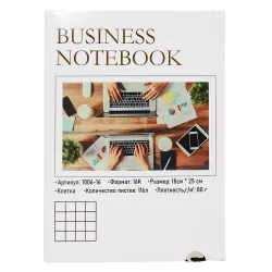 Bloknot 1006-16K 116 list (18cm*25cm)