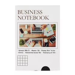 Bloknot 1006-72K 116 list (10cm*14.30cm)