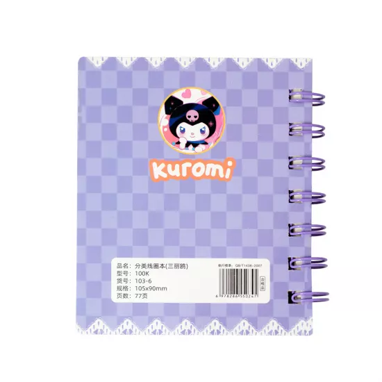 Bloknot spirallı 103-6 kuromi