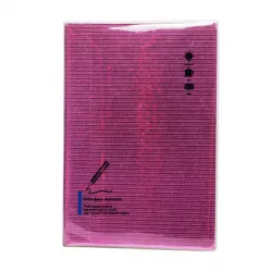 Bloknot 18-04 18K (172*250mm) 150 vərəq