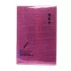 Bloknot 18-04 18K (172*250mm) 150 vərəq