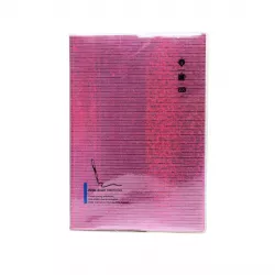 Bloknot 100-04 100K (81*114mm) 100 vərəq