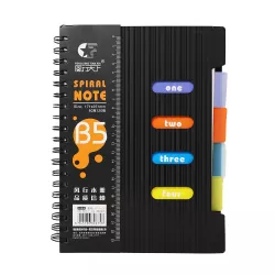 Bloknot B5 120 v A74-18