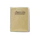 Bloknot HL-886
