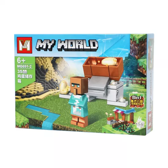 Lego MG691-6