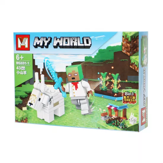 Lego MG691-6