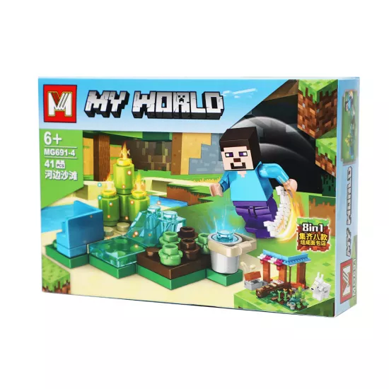 Lego MG691-6