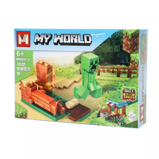 Lego MG691-6