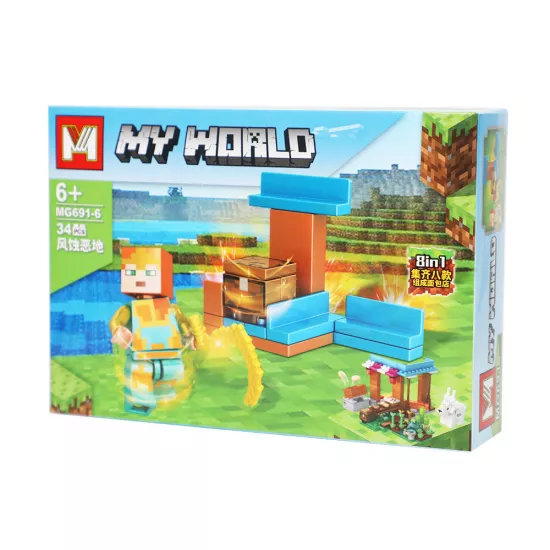 Lego MG691-6