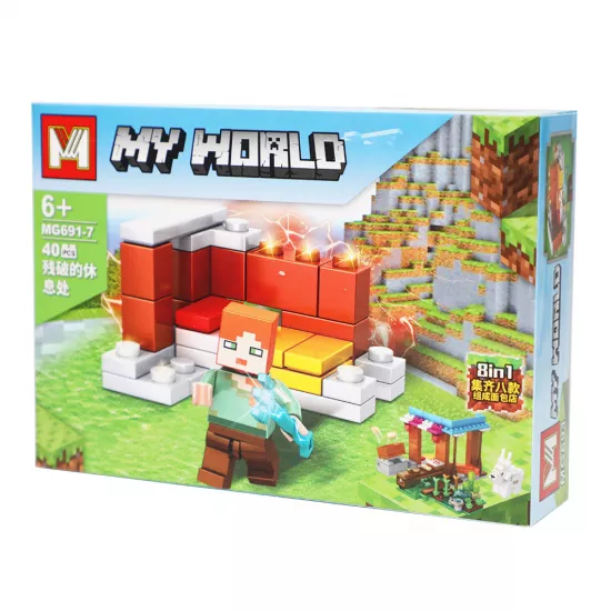 Lego MG691-6