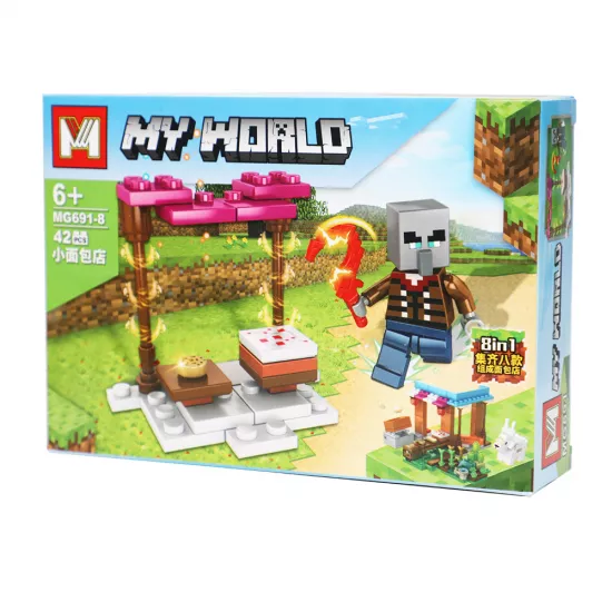 Lego MG691-6