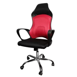 Kreslo A-9945 qırmızı