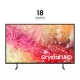 SAMSUNG 43DU7000 TV SAMSUNG 43DU7000 TV