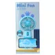 Əl ventilyatoru HK59-