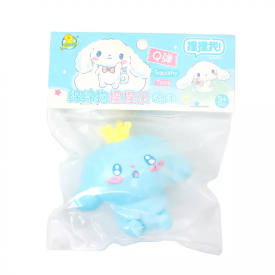 Oyuncaq Squish TK2441