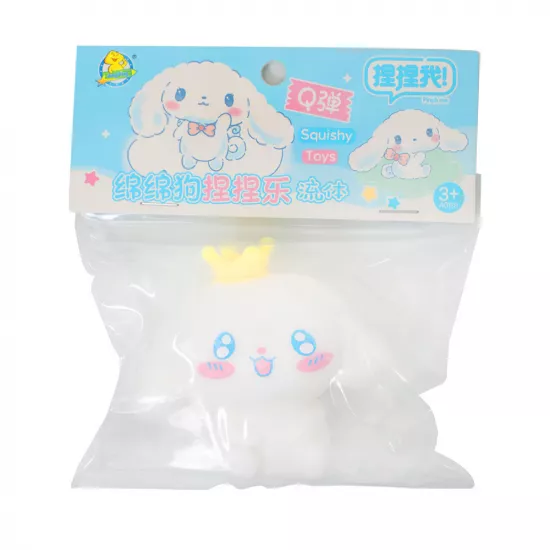 Oyuncaq Squish TK2441