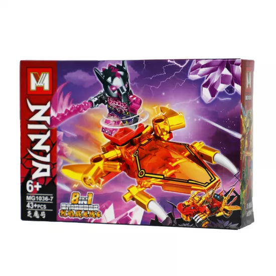 Lego MG1036-8