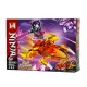 Lego MG1036-8