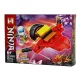 Lego MG1036-8