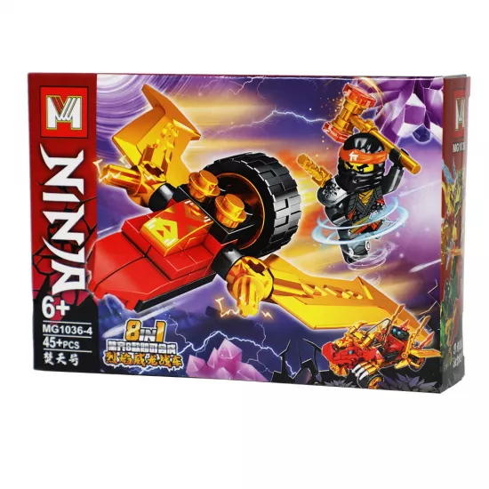 Lego MG1036-8