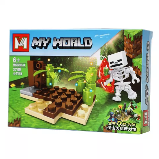 Lego MG598-6