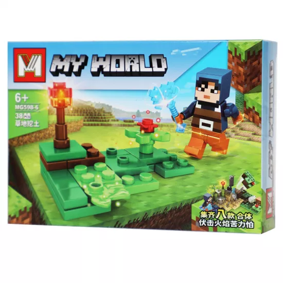 Lego MG598-6