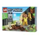 Lego MG598-6