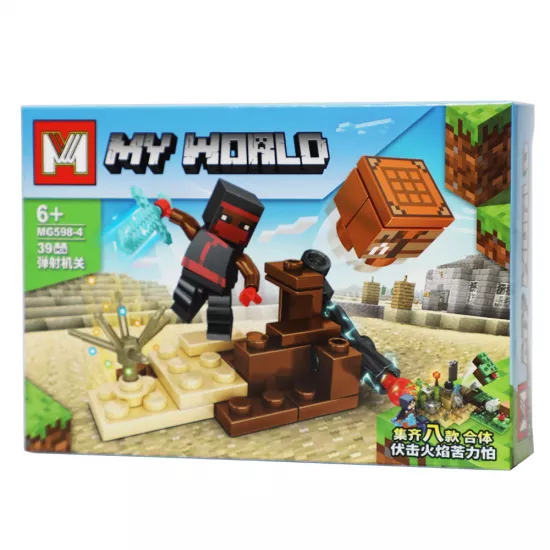 Lego MG598-6