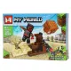 Lego MG598-6