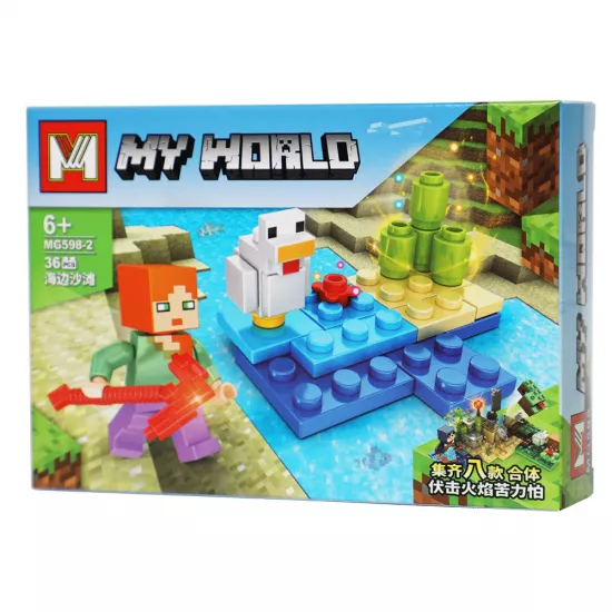 Lego MG598-6