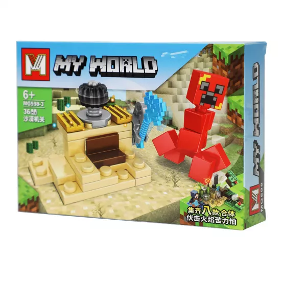 Lego MG598-6
