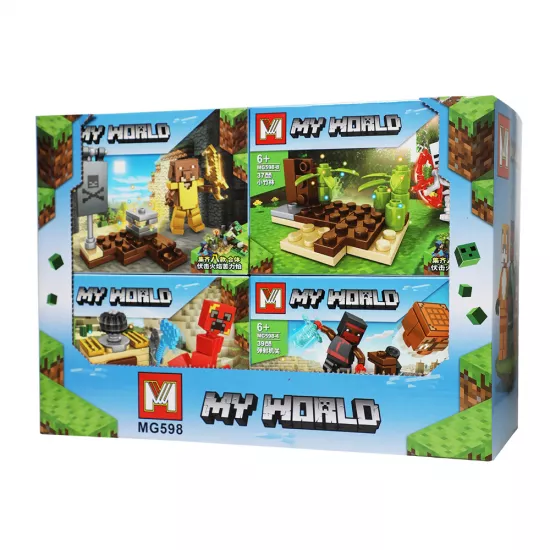 Lego MG598-6