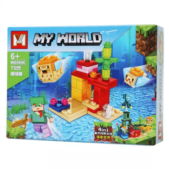 Lego MG328/569