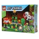 Lego MG550/