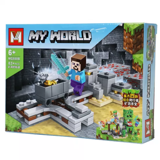 Lego MG550/