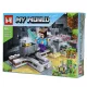 Lego MG550/