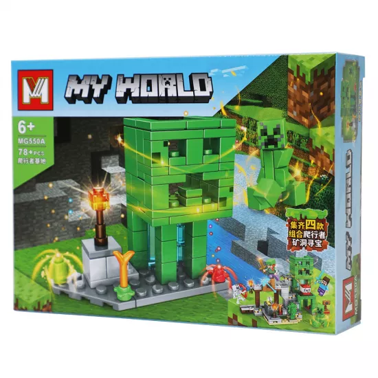 Lego MG550/