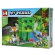 Lego MG550/