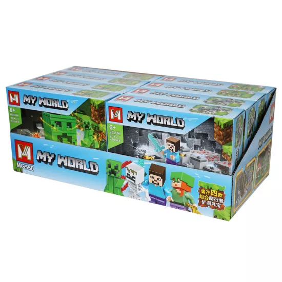 Lego MG550/