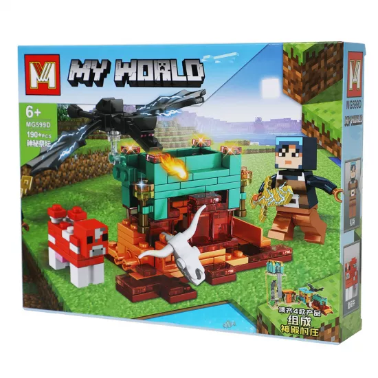 Lego MG599