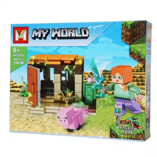 Lego MG599