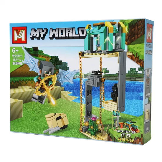 Lego MG599