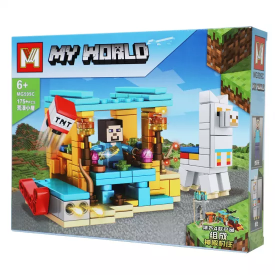 Lego MG599