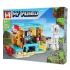 Lego MG599