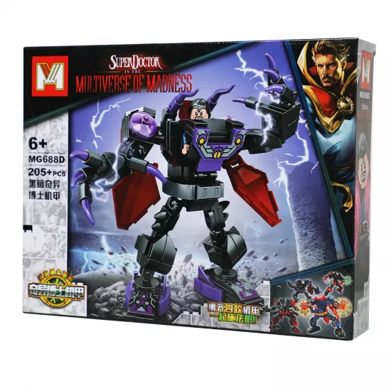 Lego MG688