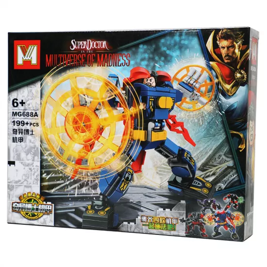 Lego MG688
