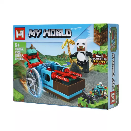 Lego MG656